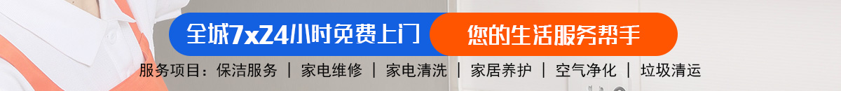 加拿大28预测网-预测|pc走势在线预测|专注研究28神通加拿大预测_官方数据！加拿大28-预测网|领航未来|加拿大28精准预测|官方数据即时联动|加拿大预测_官方数据！